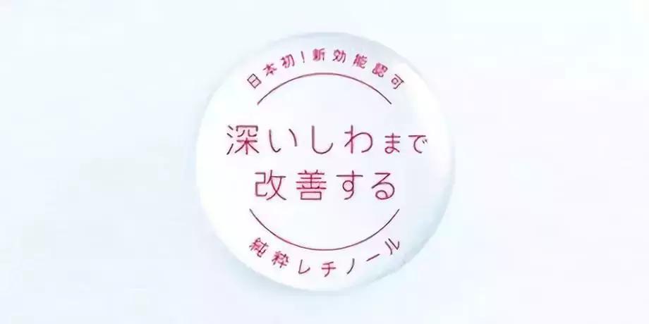 悦薇小熨斗眼霜药妆版使用方法,超级好用的一款小熨斗眼霜