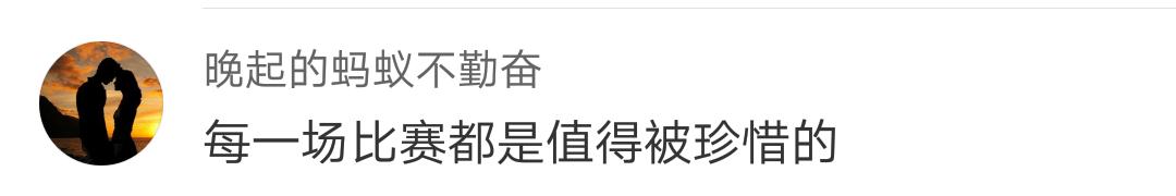 当代李小龙评价成龙,李小龙武僧一龙