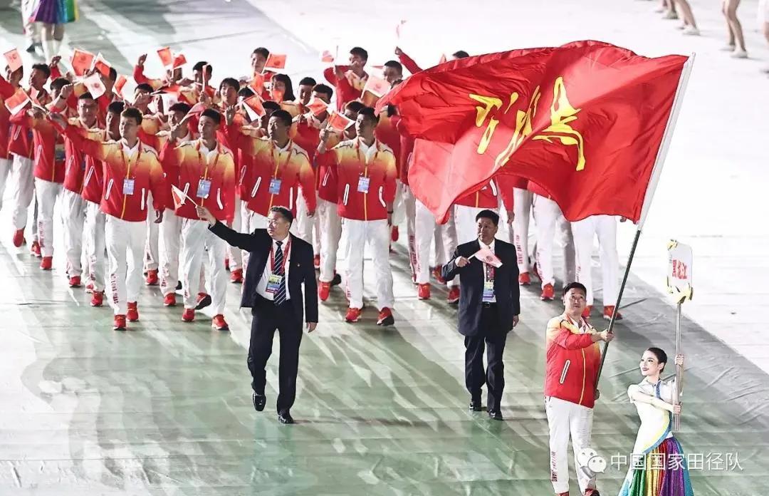 中国陕西2021全运会,2021全运会赛程时间表