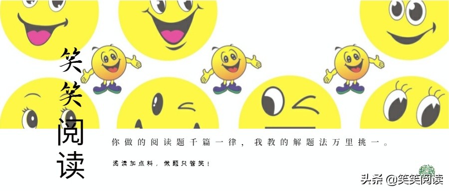 四年级上册关联词专项练习和答案,关联词填空的难点题型