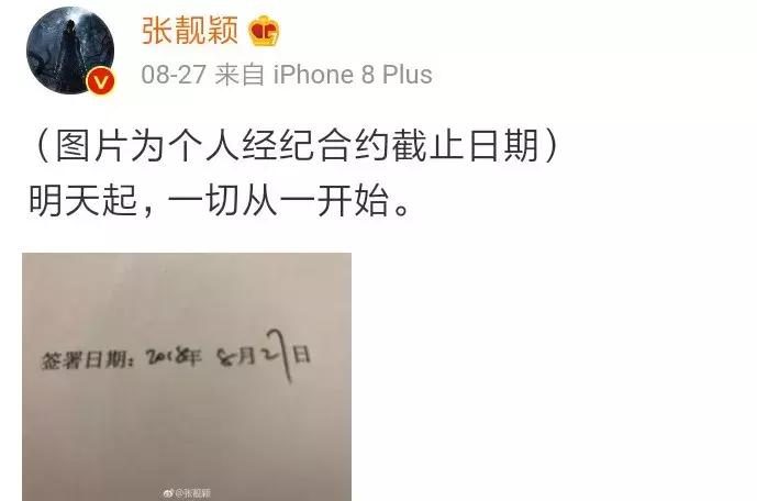 鑺掓灉鍙版崸绾㈠灏戜汉,鑺掓灉鍙版崸绾簡杩欎箞澶氫汉