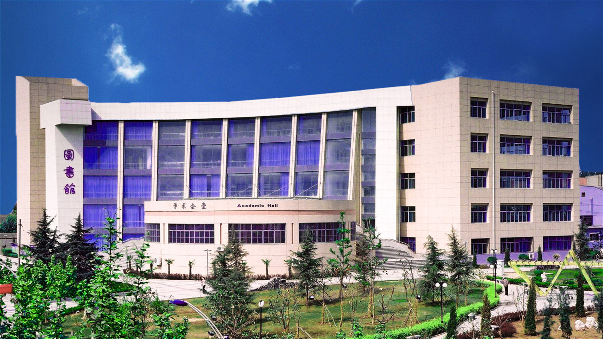 咸阳职业技术学院是本科几本院校,咸阳职业技术学院就业前景怎么样