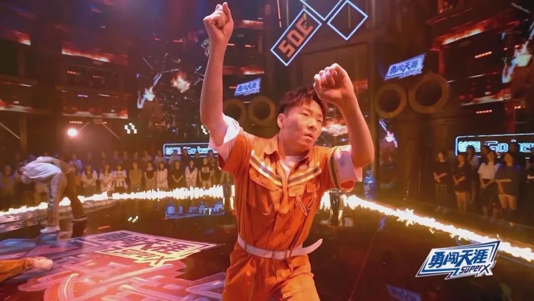 明星吐槽这就是街舞,这就是街舞第二季明星选手