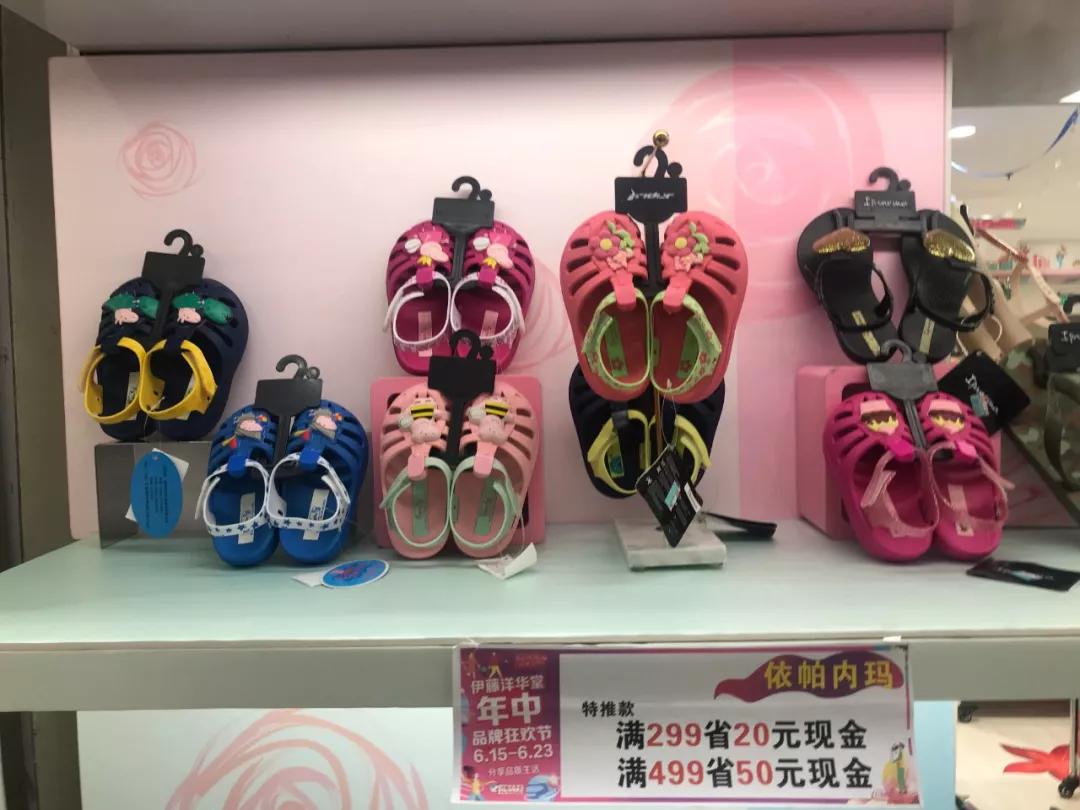 儿童凉鞋软底什么牌子好,儿童凉鞋哪种鞋底舒服