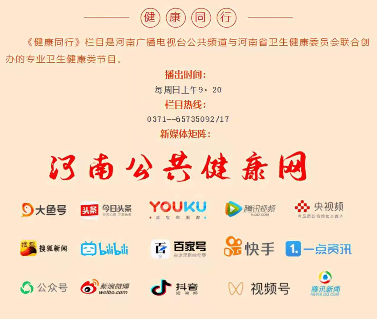 世界避孕日的感想,世界避孕日是一种责任吗