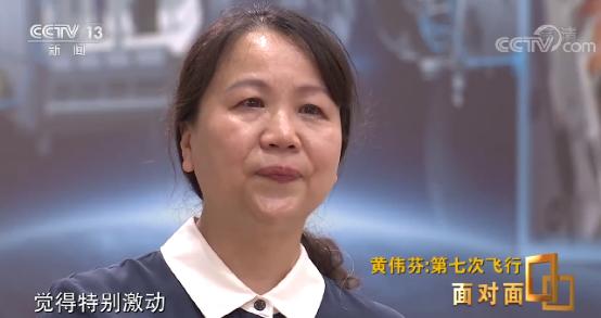 中国人“吃*片鸦**”才能造火箭？聂海胜：我们吃椒麻鹅和宫保鸡丁