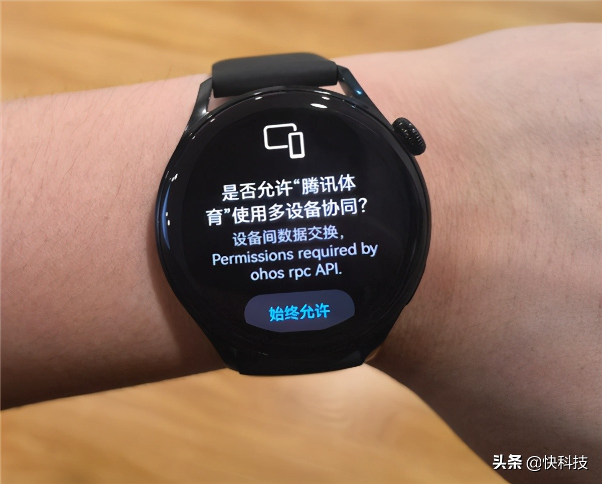 华为watch3新技能,华为watch3测试视频