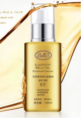 孕妇预防妊娠纹产品测评 (娇韵诗预防妊娠纹产品推荐)