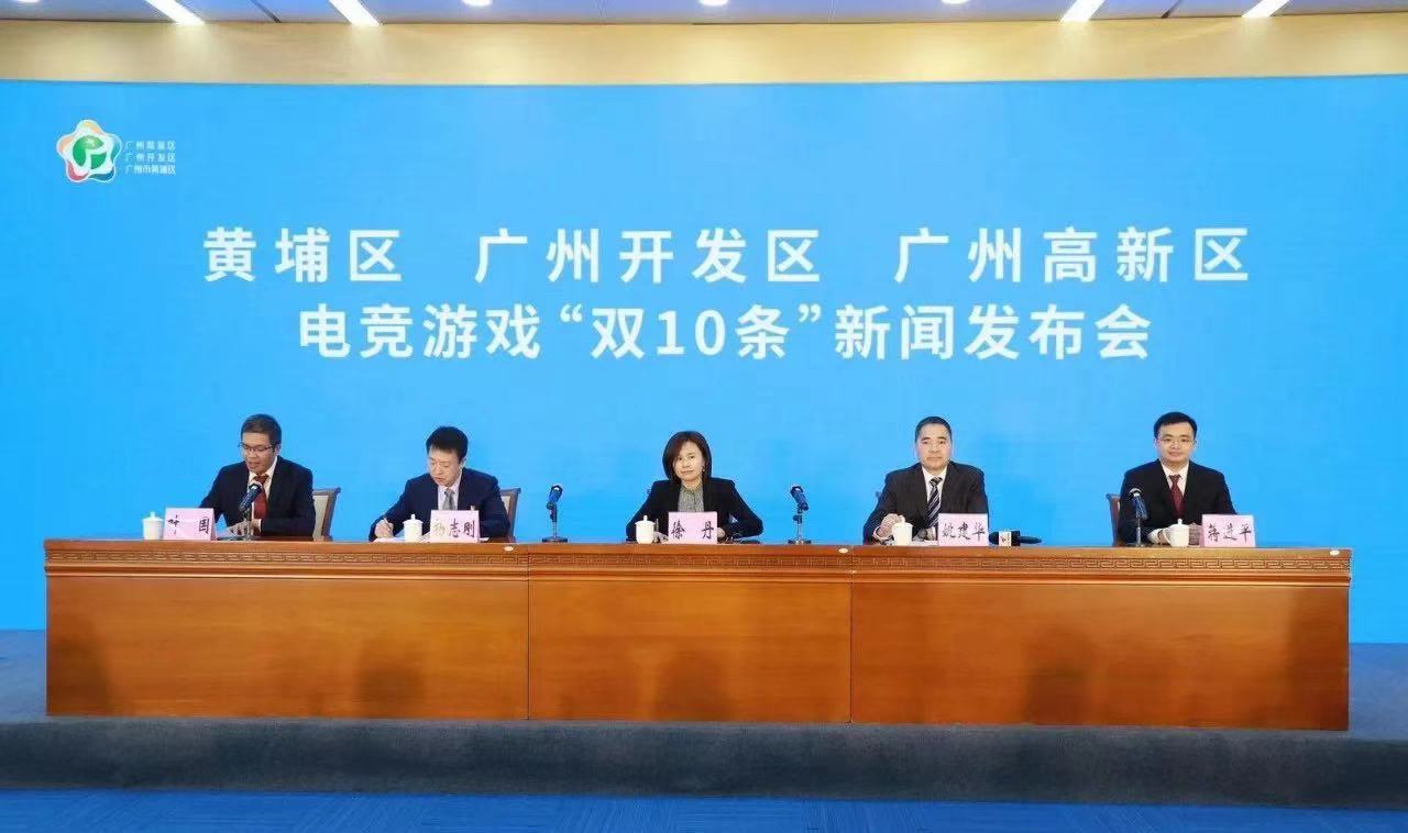 来点儿新闻12.02|安德玛推出库里个人品牌