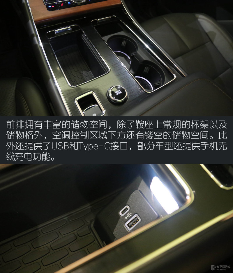 林肯飞行家购车渠道,林肯飞行家优惠探店