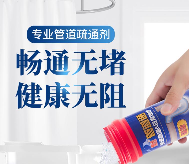 下水道堵了千万别用热水冲,厨房下水道堵了为什么热水能下去