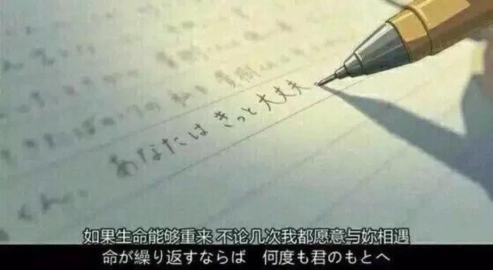 缘分尽了感情淡了相爱的人也散了,友情再深缘分尽了就成了陌路