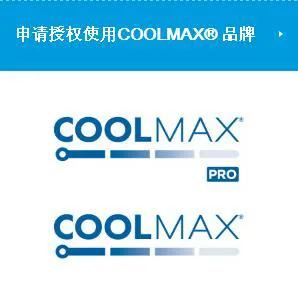 消费者一定要知道的商标知识,消费者必须知道的100个常识