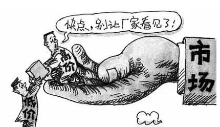 首冠智库：一件代发背后的商业情绪逻辑