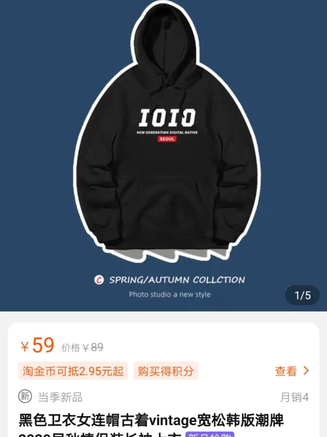 抄袭设计被揭穿,不输大牌的几个独立设计师品牌