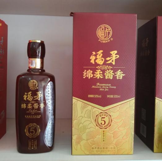 福建好喝的白酒特点,福建好酒有哪些
