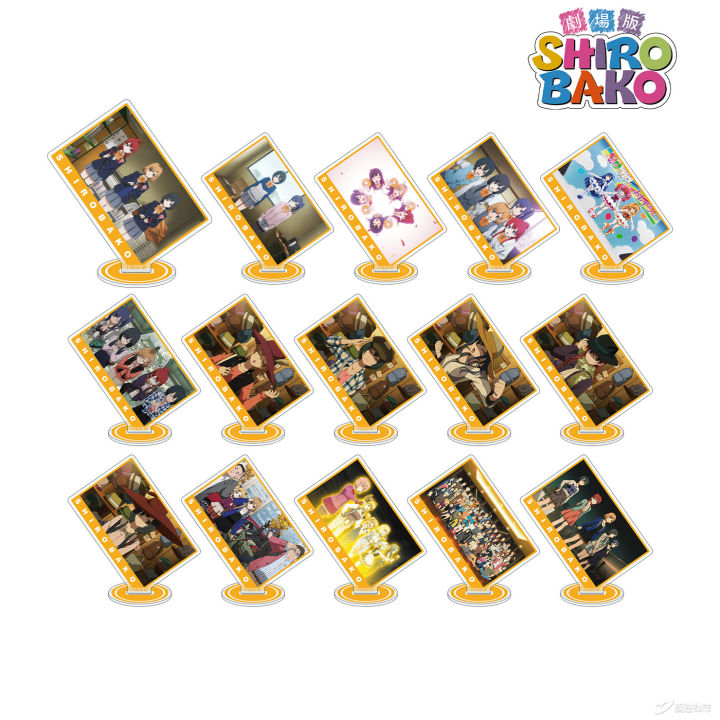 【魔法集市·自营上新】20200318