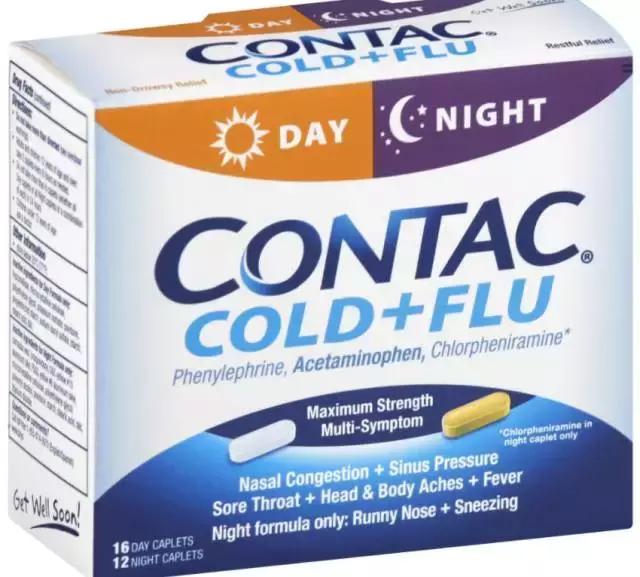 美国留学药物清单,美国留学必备药