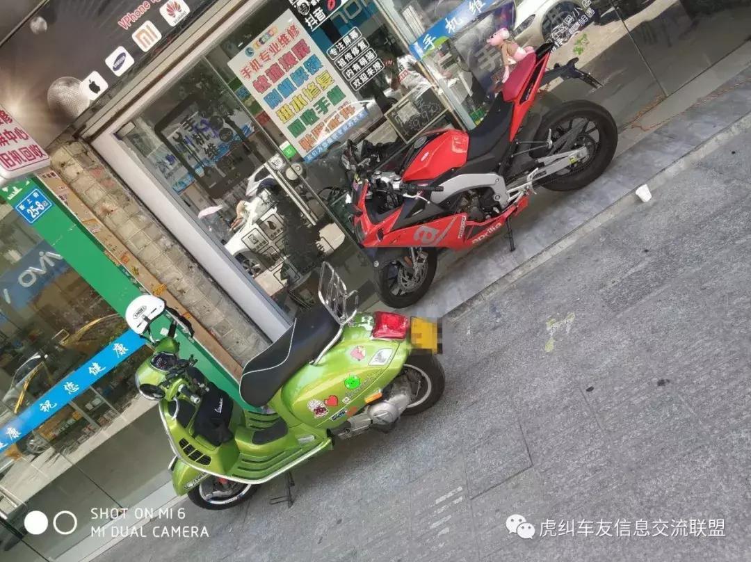 第一辆摩托车应该选踏板还是跨骑,福州摩托车新手入门