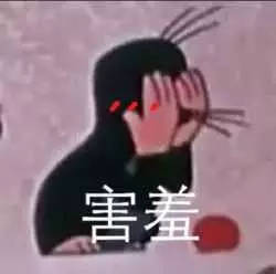 梦幻西游三维版平民宝宝推荐,梦幻西游50-70级宝宝怎么搭配