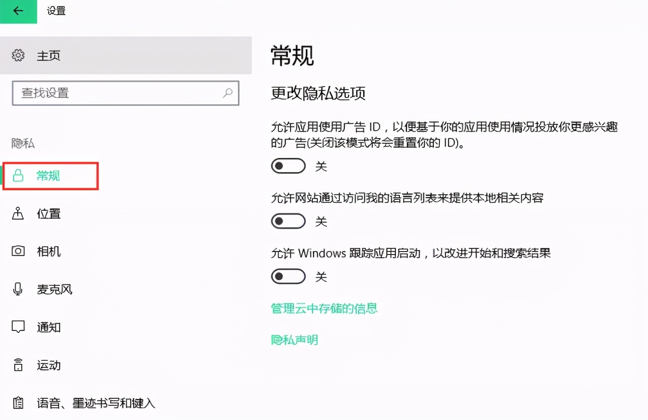 新电脑卡顿几乎无法操作,新电脑卡顿吗