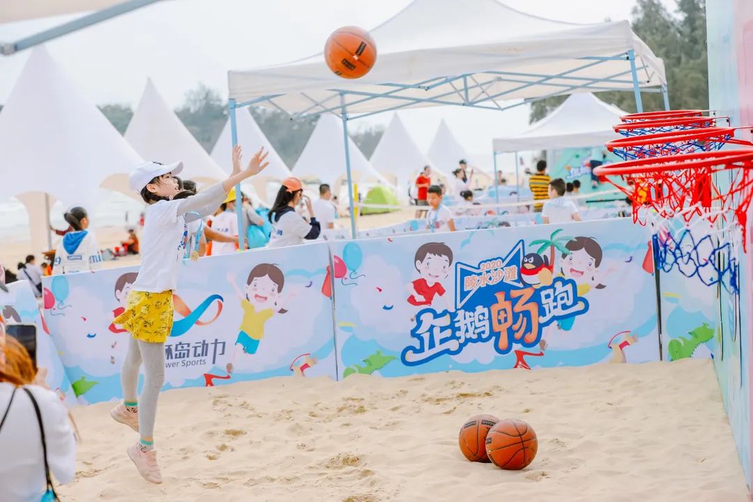 2018年陵水沙滩马拉松,2020海南沙滩运动嘉年华徒步