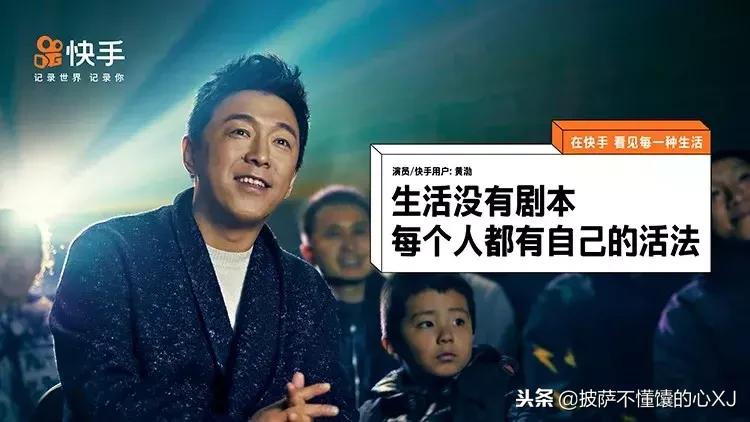 2018遇见更好的自己,2018最后一天致自己