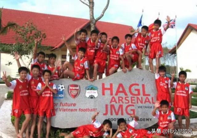 亚洲各国足球联赛,亚洲足球各大杯赛