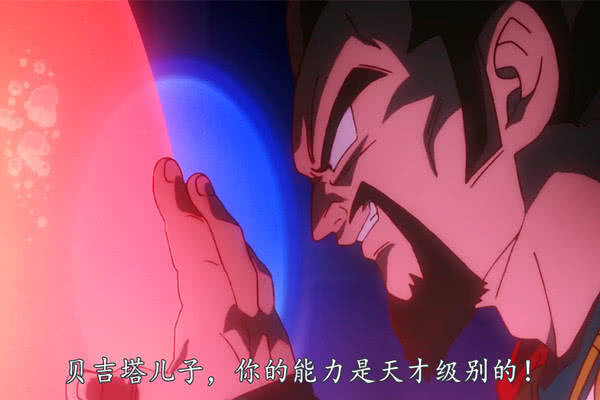 龙珠弗利萨消灭赛亚人,弗利萨为什么要将赛亚人灭族