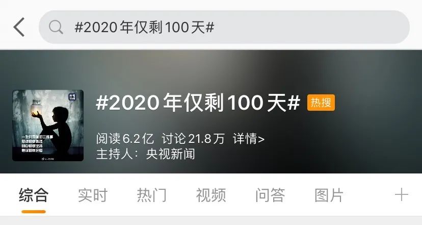 想让学习工作两不误!这8件宝藏生活好物快收好