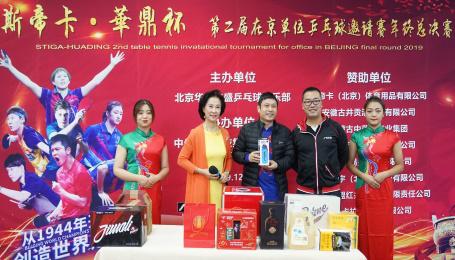 中国乒乓球的实力让人瞩目,乒乓球每一场比赛都有价值