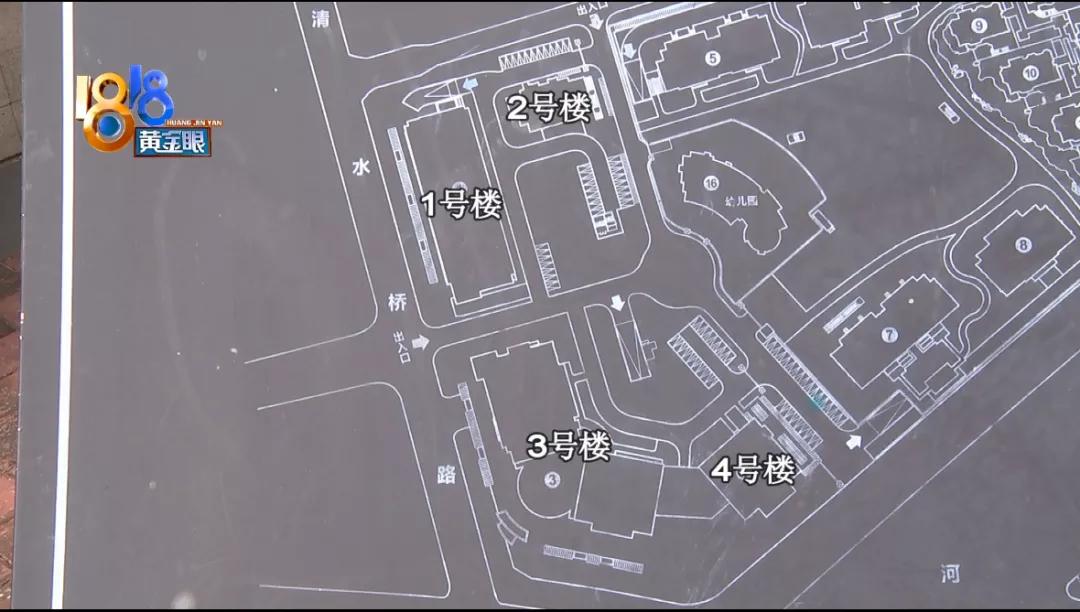 车位为什么不能装地锁,小区车位装地锁合法吗