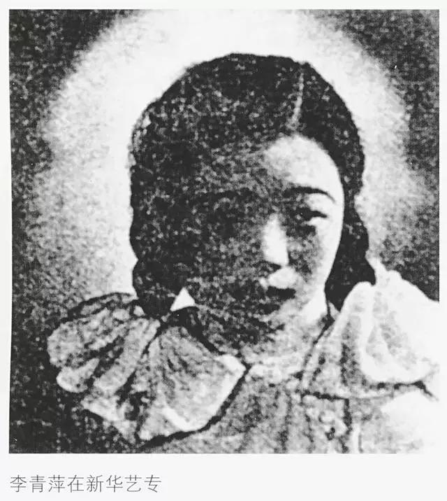 李青萍：捡破烂是为了活下去，活下去是为了能画画