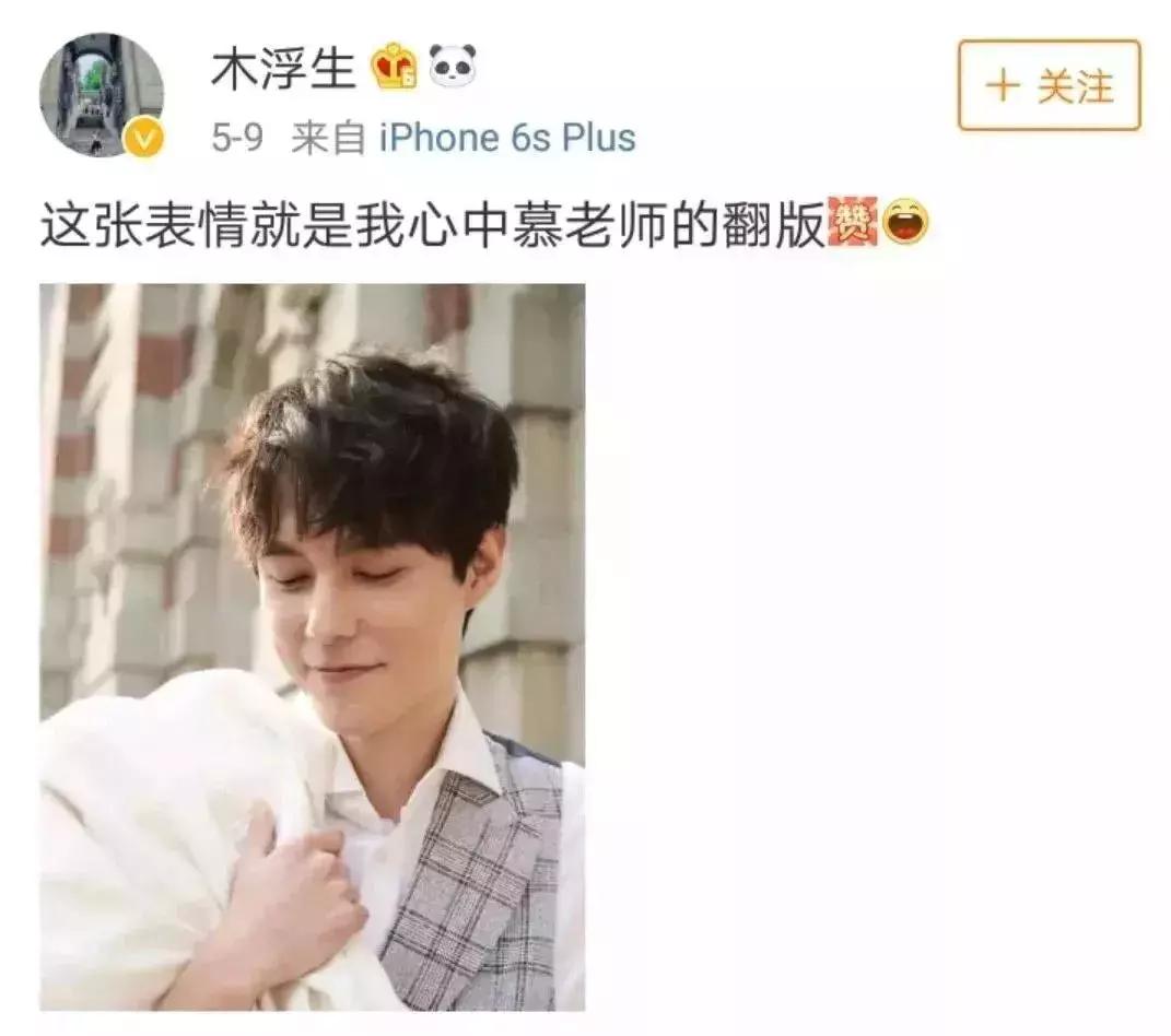 独家记忆电视剧官方微博,独家记忆1155