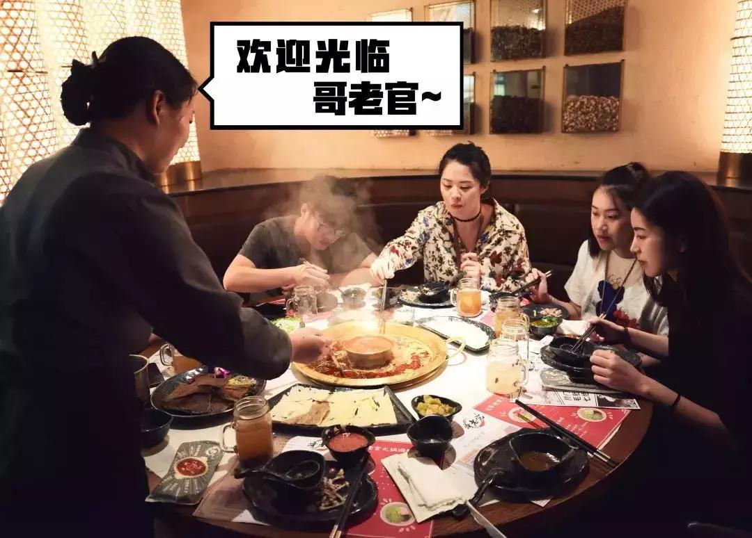 明星打卡火锅前十名,明星打卡过的老餐饮店