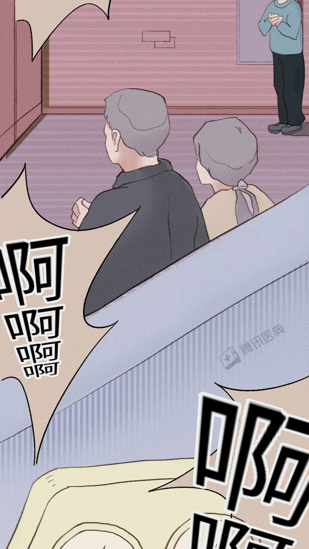 顺产过程简介,女人顺产后最痛苦的过程