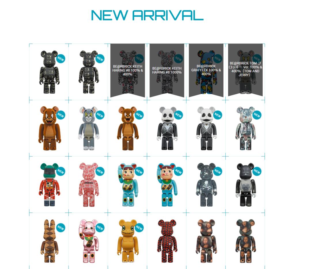 买到就是赚到清仓特价,买到就是赚到就是让你省钱