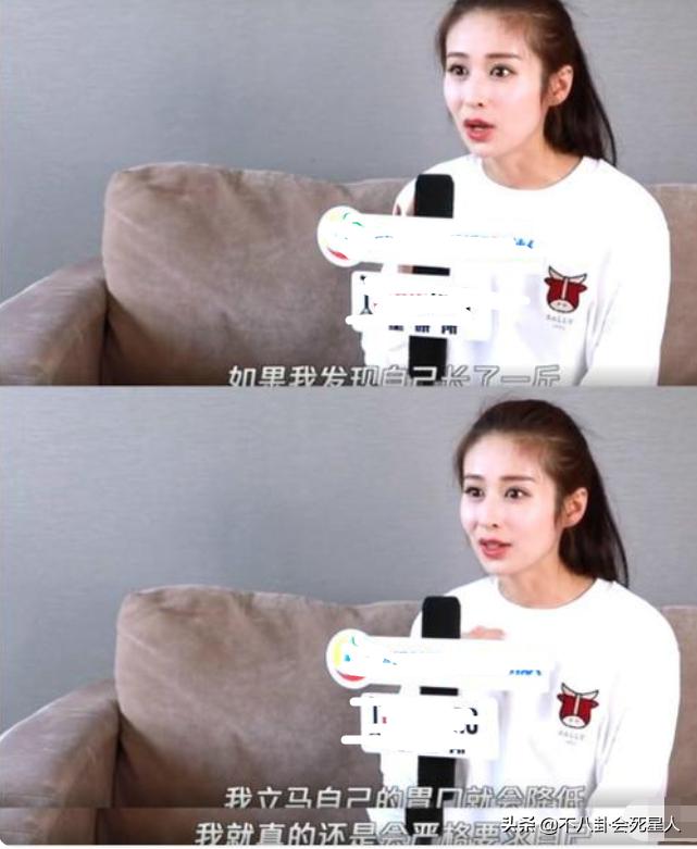 金晨颖儿姜妍环球影视城,金晨穿礼服超瘦