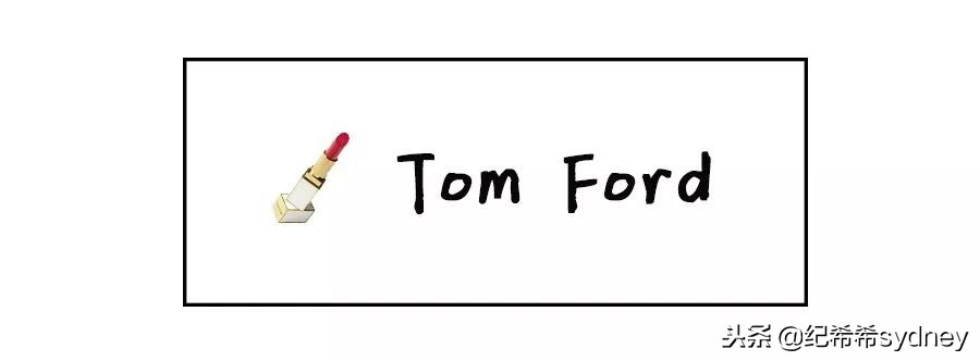 2021黄皮显白口红大牌推荐,黄皮口红推荐10款包装