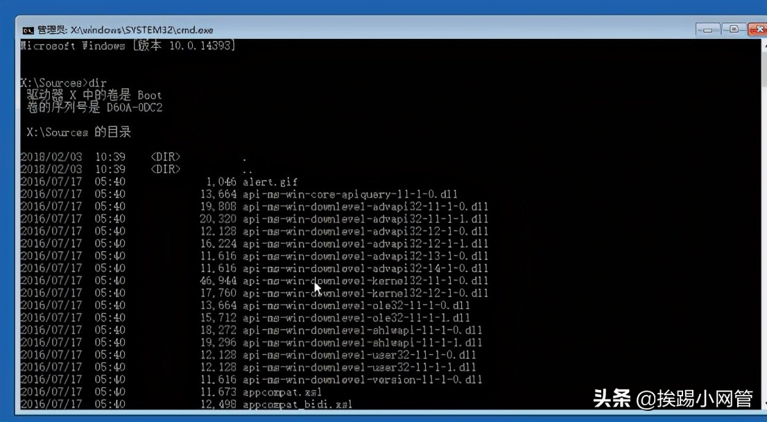 重置windows密码怎么重置,系统重置密码教程