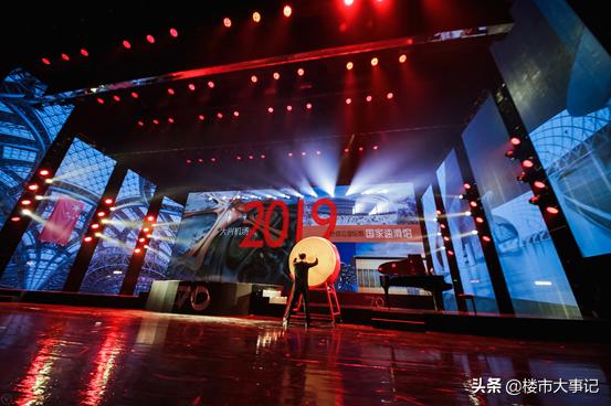 鍥戒箣閮芥ⅵ涔嬪煄瑙嗛,鍥戒箣閮芥ⅵ涔嬪煄