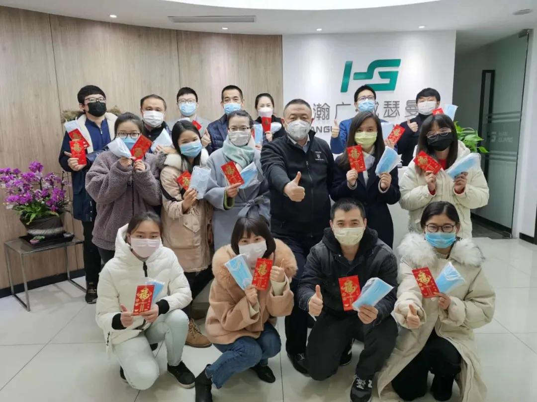 上海实验室装备协会秘书处走进理事单位上海瀚广实业有限公司