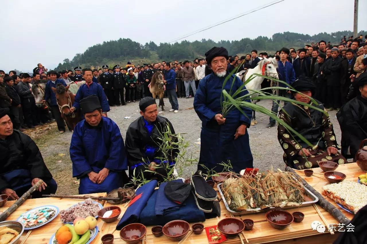 龙光鹏：水书民俗钱币与水族节日