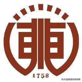 1954年成立的重庆中学,重庆龙山中学建校时间