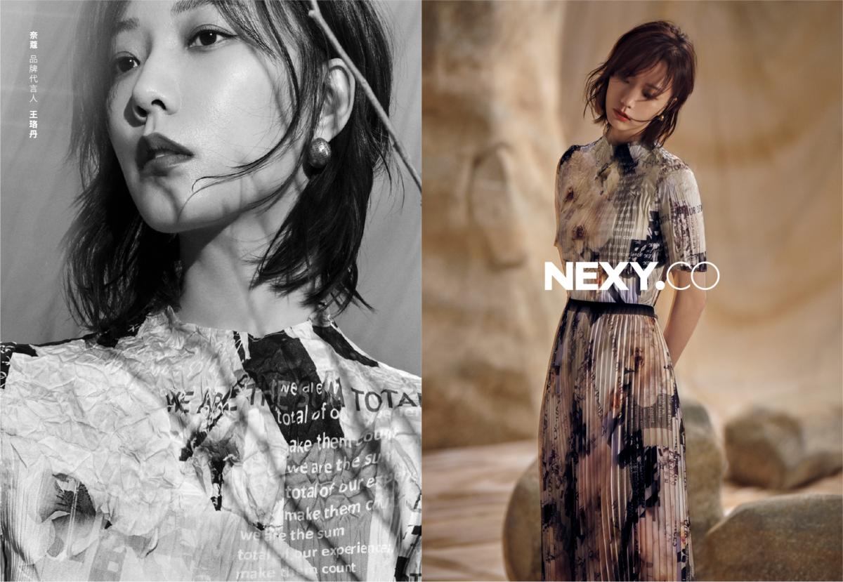 透过爱马仕看时尚,nexy.co奈蔻