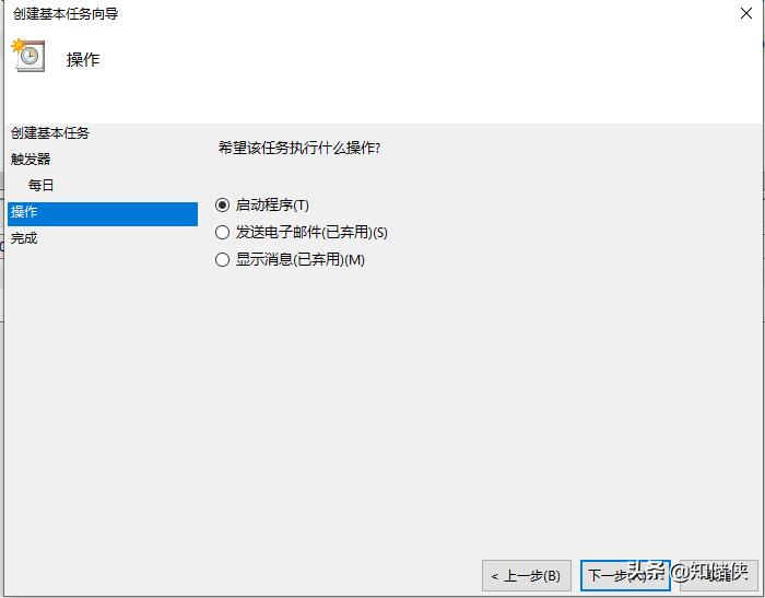 win10定时关机不见了怎么恢复,win10电脑定时关机快捷键是什么