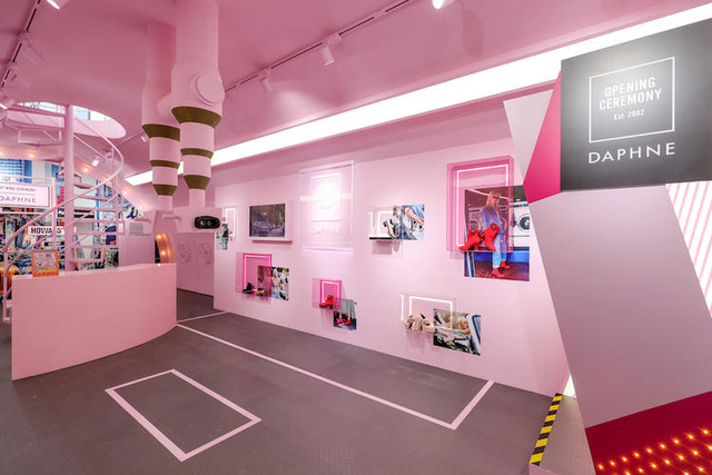 达芙妮退出实体鞋王,一代鞋王落幕