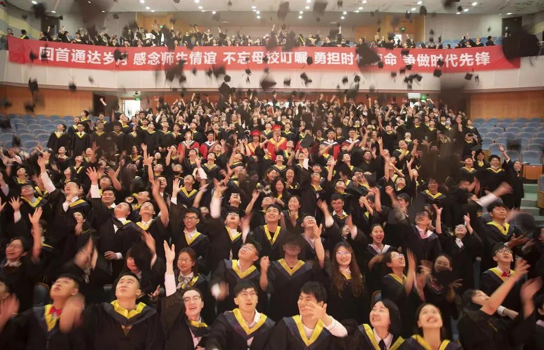 南京邮电大学通达学院18届,江苏扬州南京邮电大学通达学院