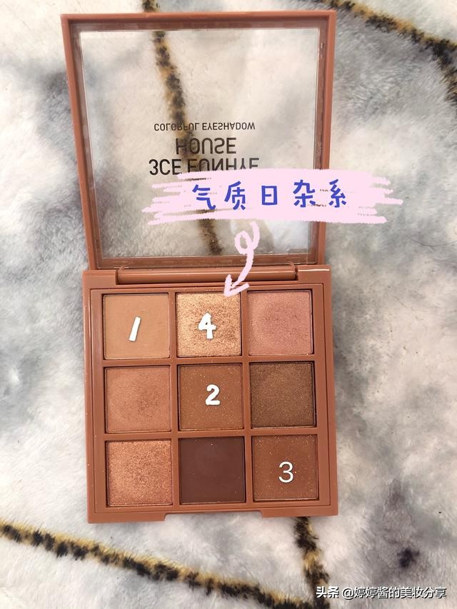 5款女生必入的平价眼影盘,贵价眼影与平价眼影