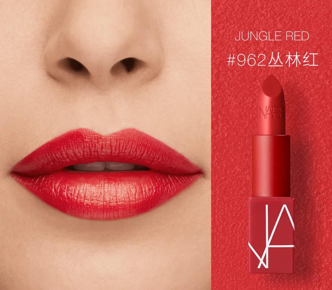 6月4日晚八点薇娅直播间图文详情预告